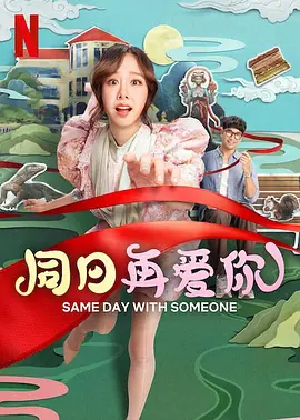 久久狠狠