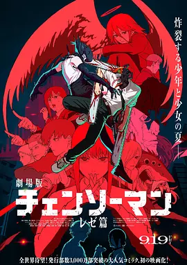 日韩欧美中文亚洲高清在线
