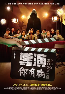 老色鬼网站