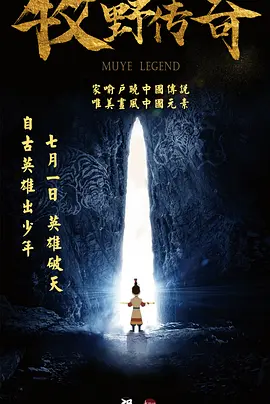 要脱的女人