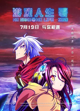 手机av资源