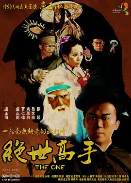 欧美日韩系列