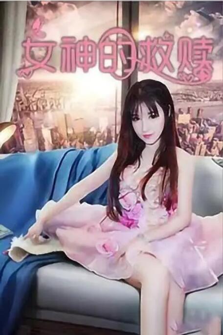 色综合第一页