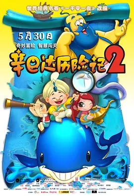 爱搞逼综合网