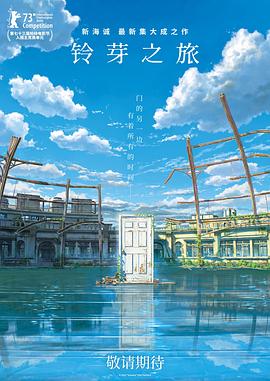 亚洲免费播放