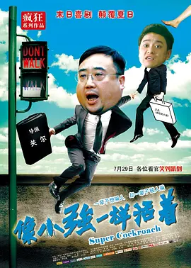 爱色av网