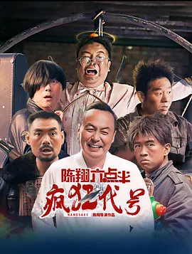 隔壁的女孩