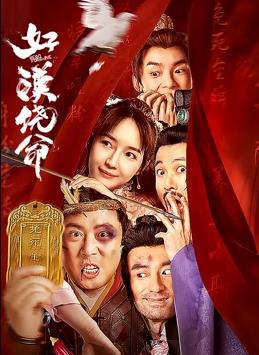 天天看有黄有色大片