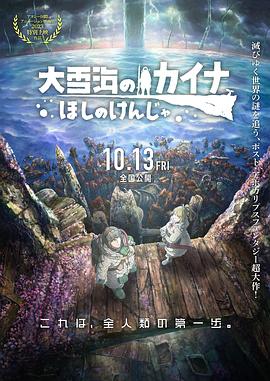 色婷婷精品免费视频