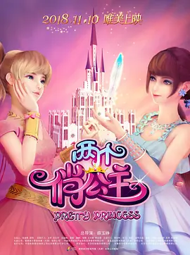 相泽南作品番号