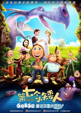 99香蕉国产精品偷在线观看