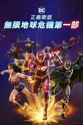那个男人的计谋