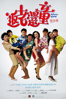 啊啊爽视频