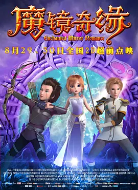 隔壁的女孩韩语中国字