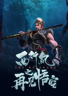 高清在线一区