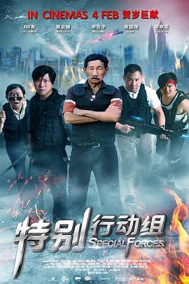 亚洲一区二区三区四区精品