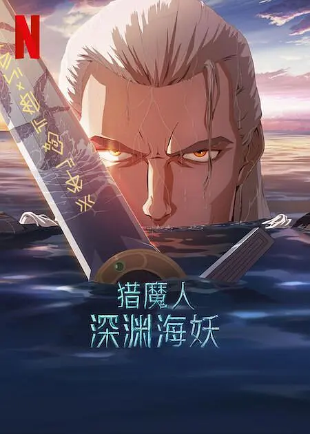 狠撸