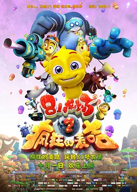 亚洲国产日韩欧美综合久久