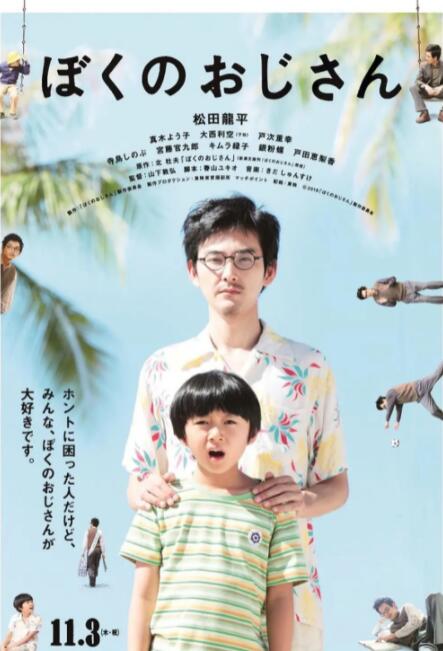 国产精品一级二级