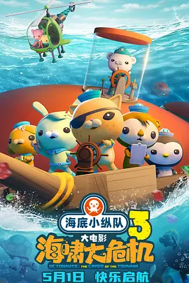 不卡av观看