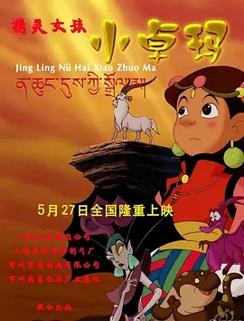 特级aaa毛片