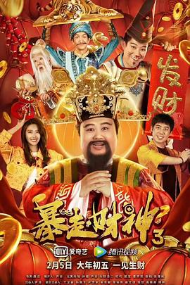 一级特黄aa大片欧美