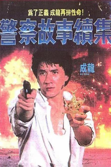 梦中的真实感