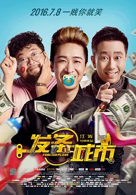 日本无卡码一区二区三区