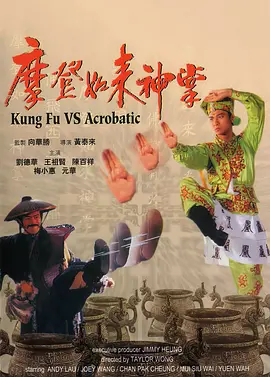 日韩免费精品一级毛片