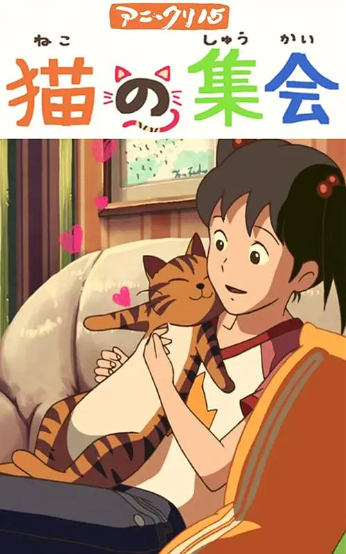 国产91在线免费观看