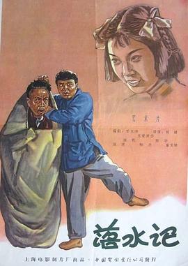 中文字幕欧美一区