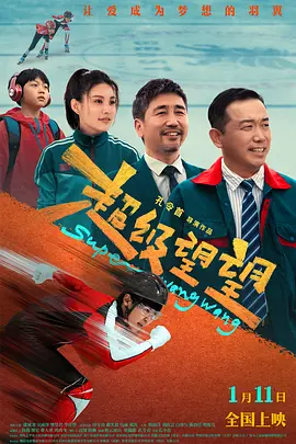 欧美鲁一鲁