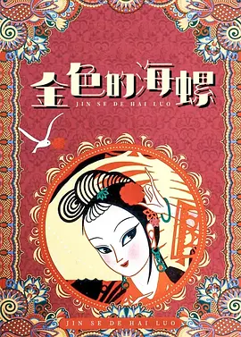 亚洲自拍中文