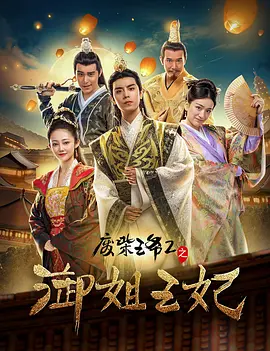 国产一级久久