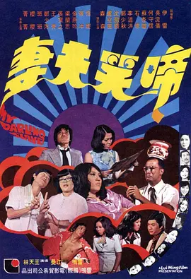 椎名空下载