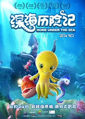 欧美综合区自拍亚洲综合