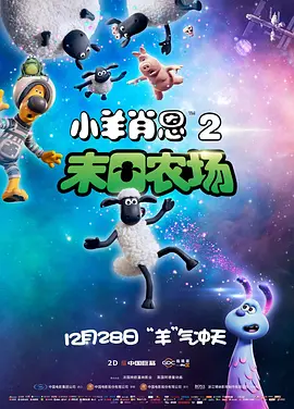 在酒店打工的性感的我女朋友