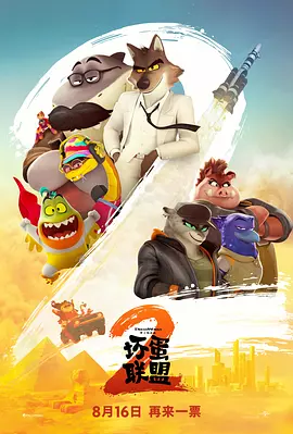 日韩欧一级毛片在线播无遮挡