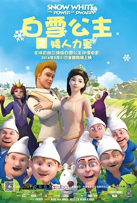突然想谈恋爱