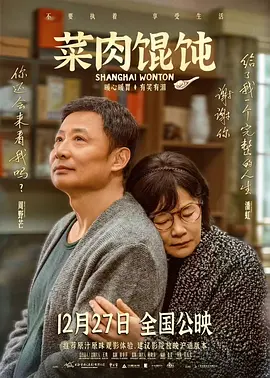 国产黄色电影