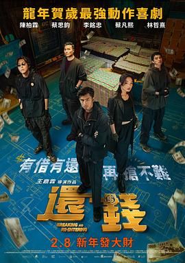 亚州男人的天堂