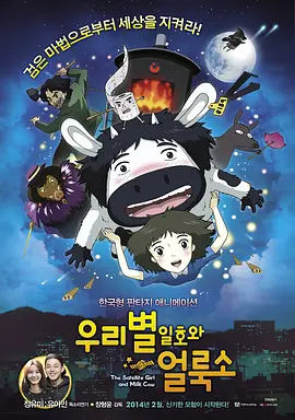 五月天精品一区