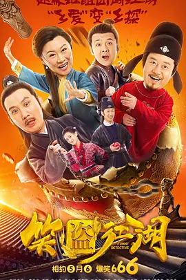 中文字幕视频在线