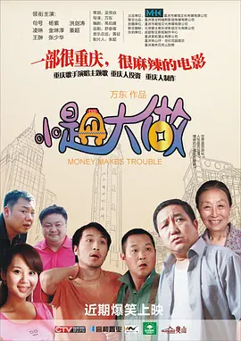 亚洲午夜在线观看