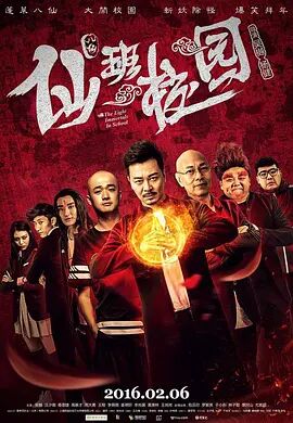 国内精品国语自产拍在线观看55