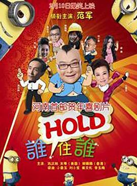 纯洁的出生地