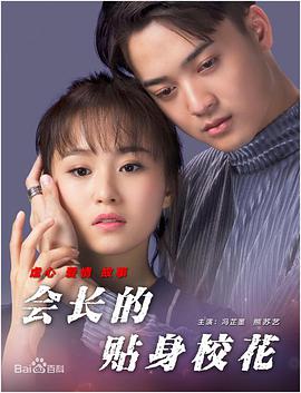 91香蕉导航