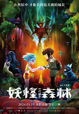 福利网址在线观看