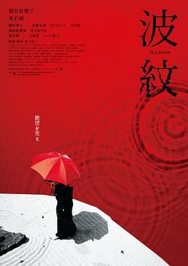 亚洲欧洲在线播放