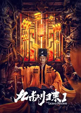 欧美精品久久久久久久免费观看